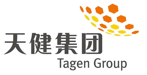 芙蓉中路成熟大盤(pán)--天健城 您投資置業(yè)的絕佳選擇