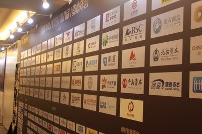 千山資本榮獲&ldquo;融資中國2018年度中國最佳私募股權(quán)投資機構(gòu)Top100&rdquo;獎項