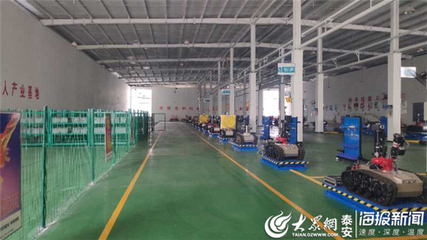 中信重工開誠特種機器人項目:打造國內知名機器人研發生產基地